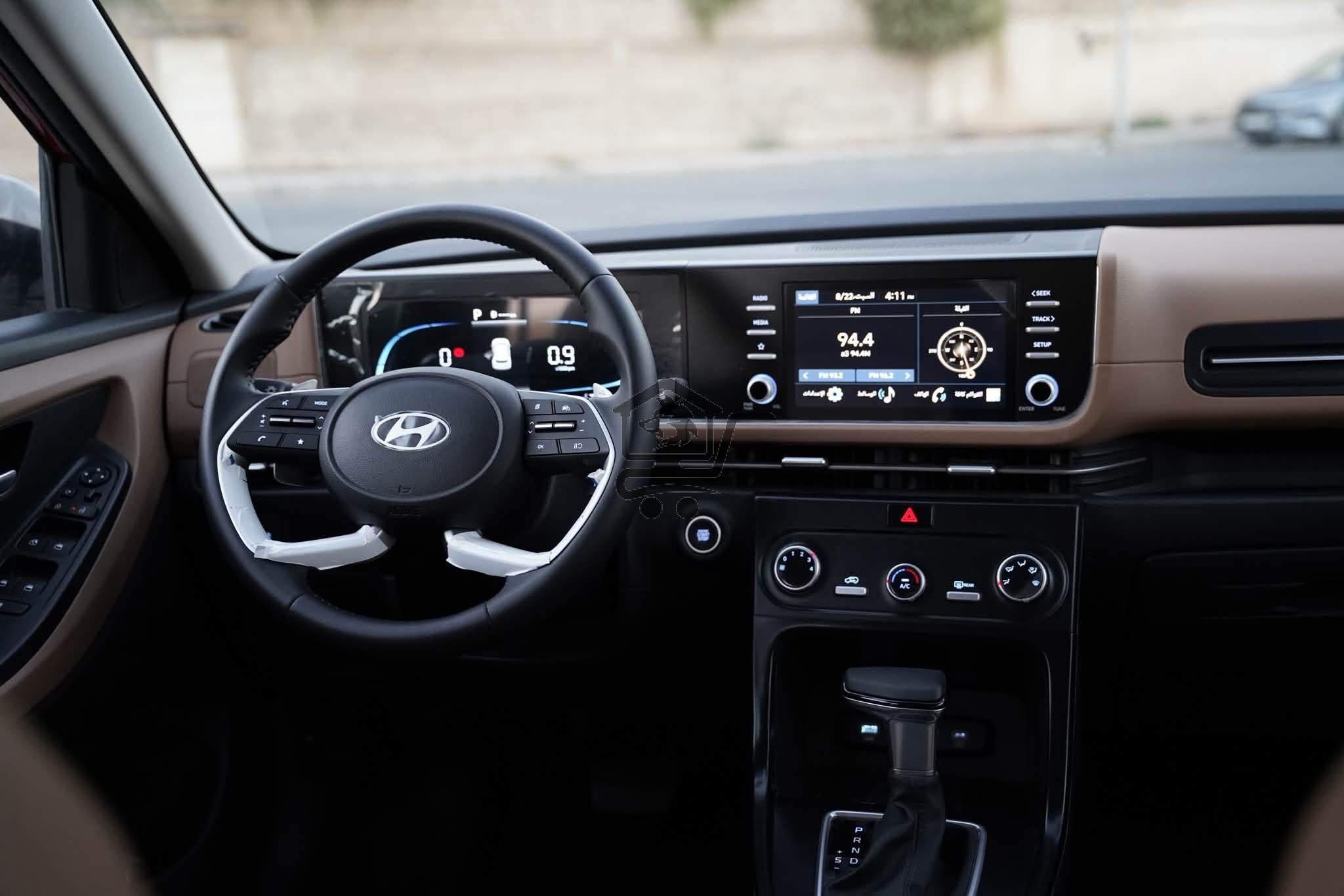 Hyundai - الصورة 3