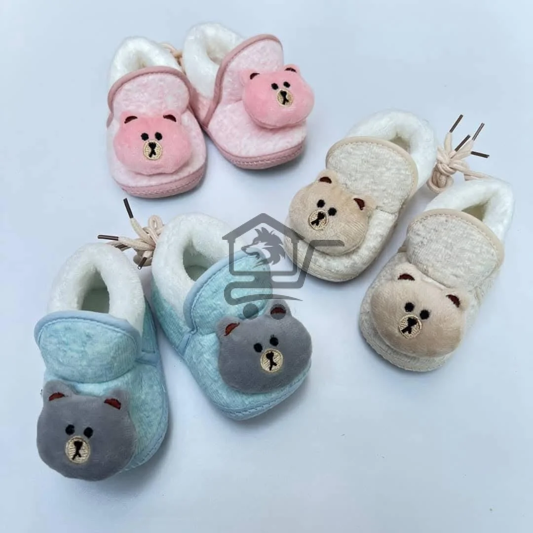 الشين ترند - الصورة 3