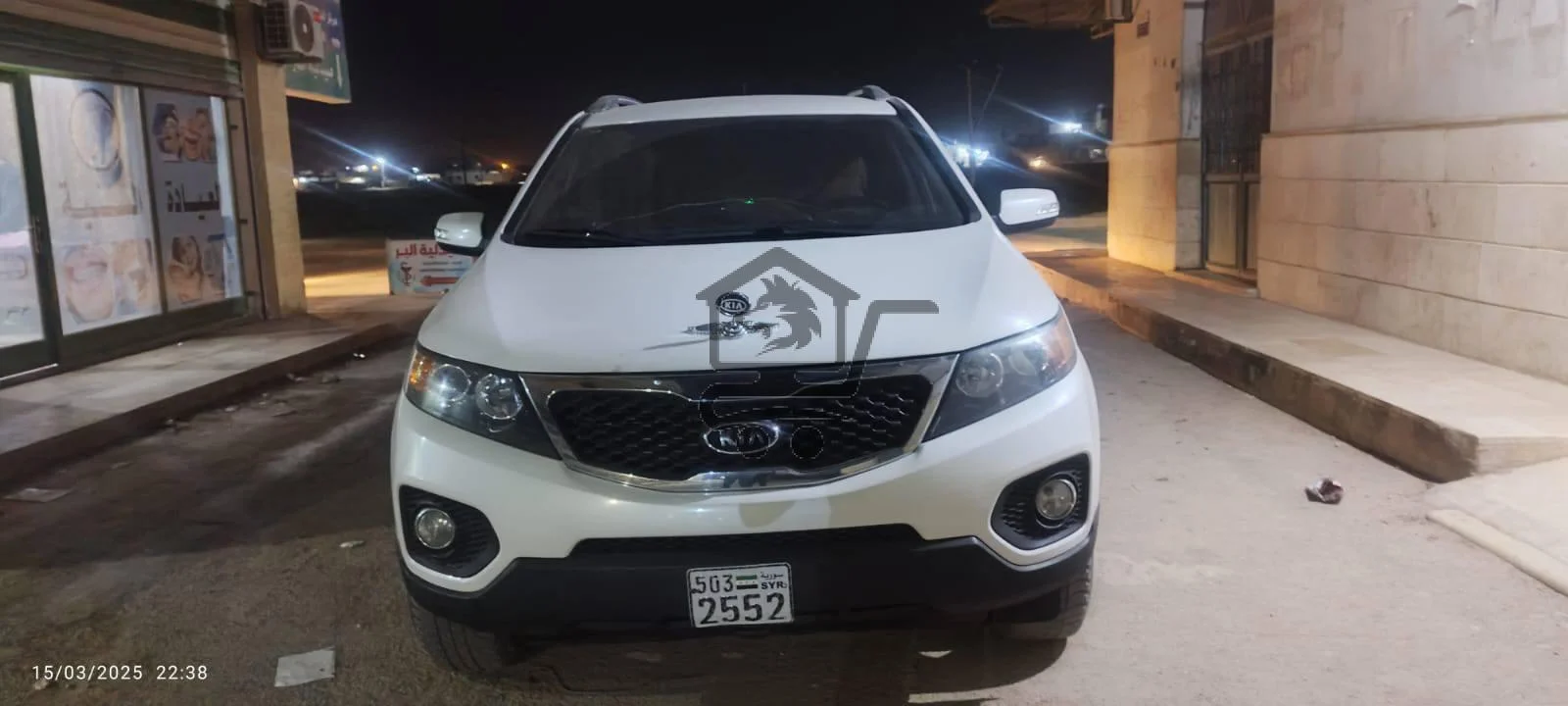 كيا سيرانتو 2013 - الصورة 1