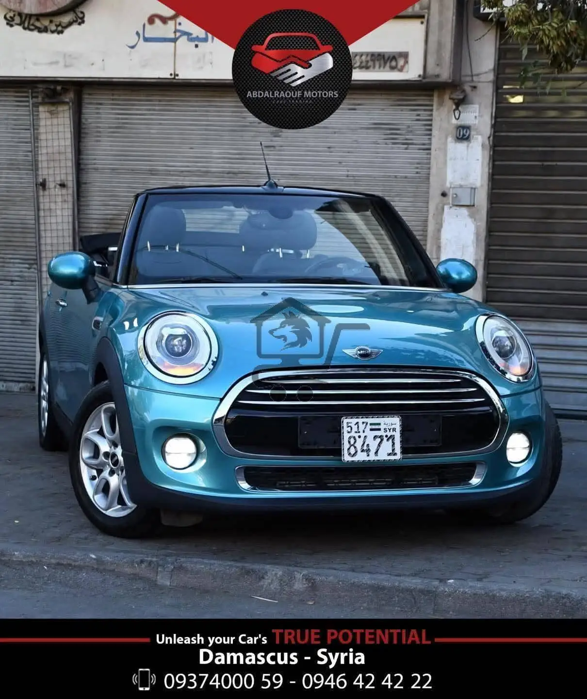 MINI COOPER - الصورة 1