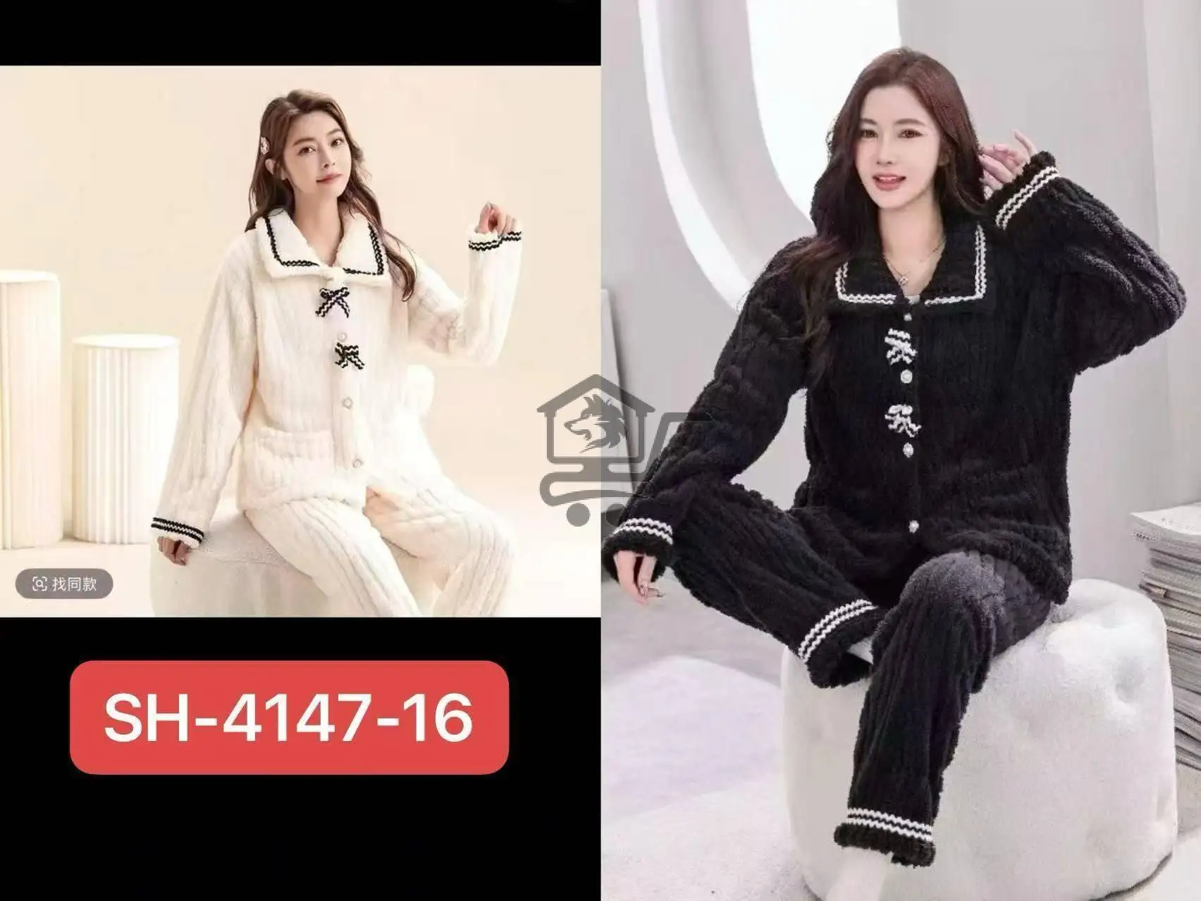 لانجري باييت_Lingerie Baeet - الصورة 4