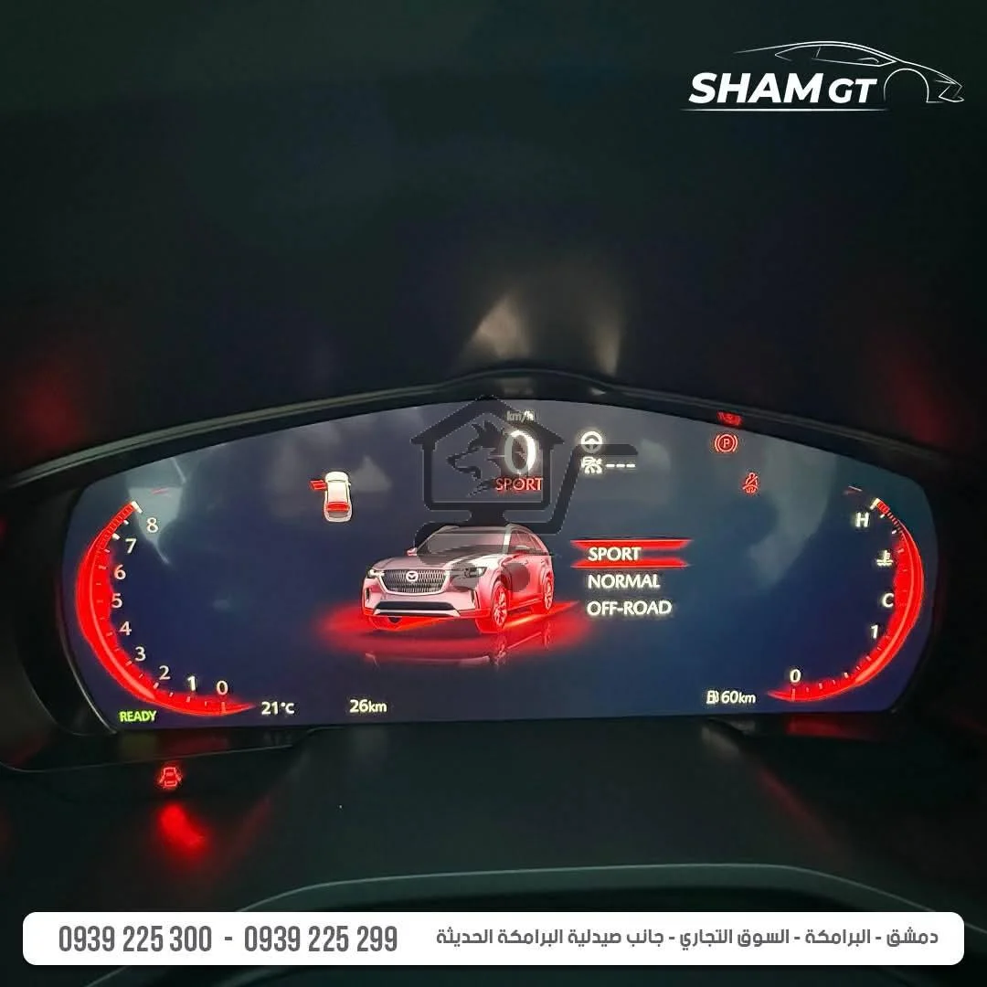 Mazda cx _90 - الصورة 6