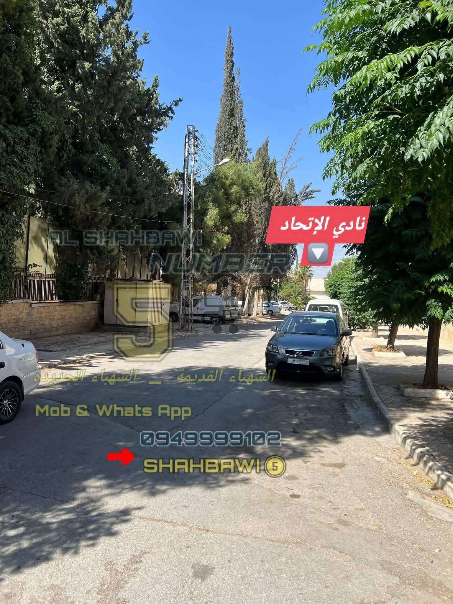 بيت في الشهباء القديمة - الصورة 8