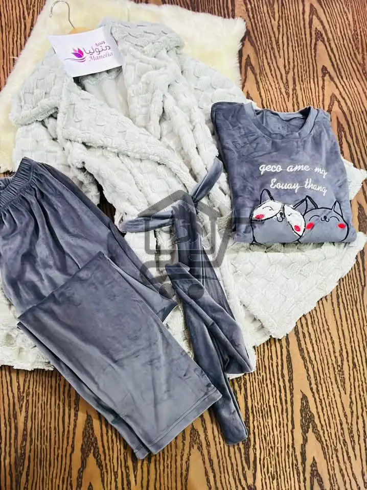 بيجامة الكياته من منوليا - الصورة 2