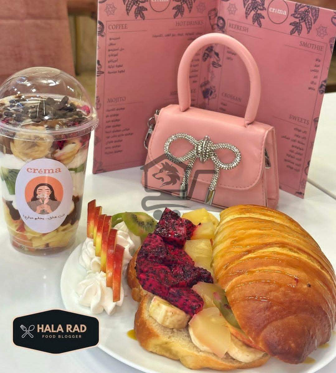 Crema cafe - الصورة 2