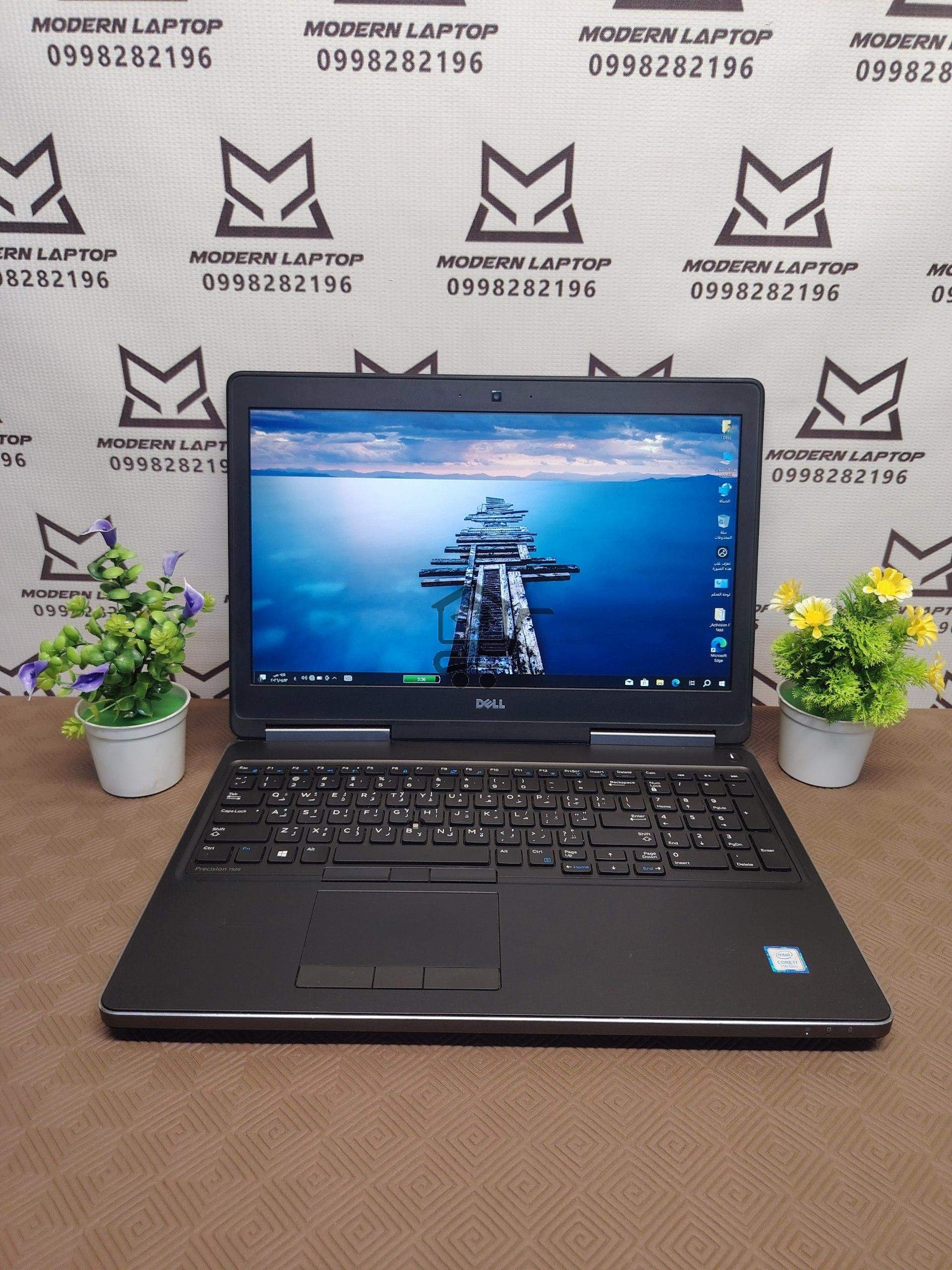 DELL precision 7520 - الصورة 1
