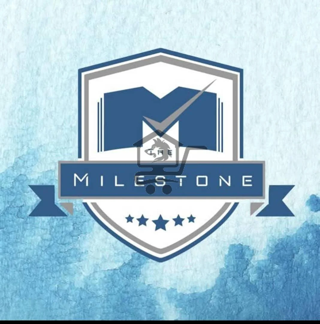 The Milestone 🚀 للغات والتطوير الاكاديمي - الصورة 1