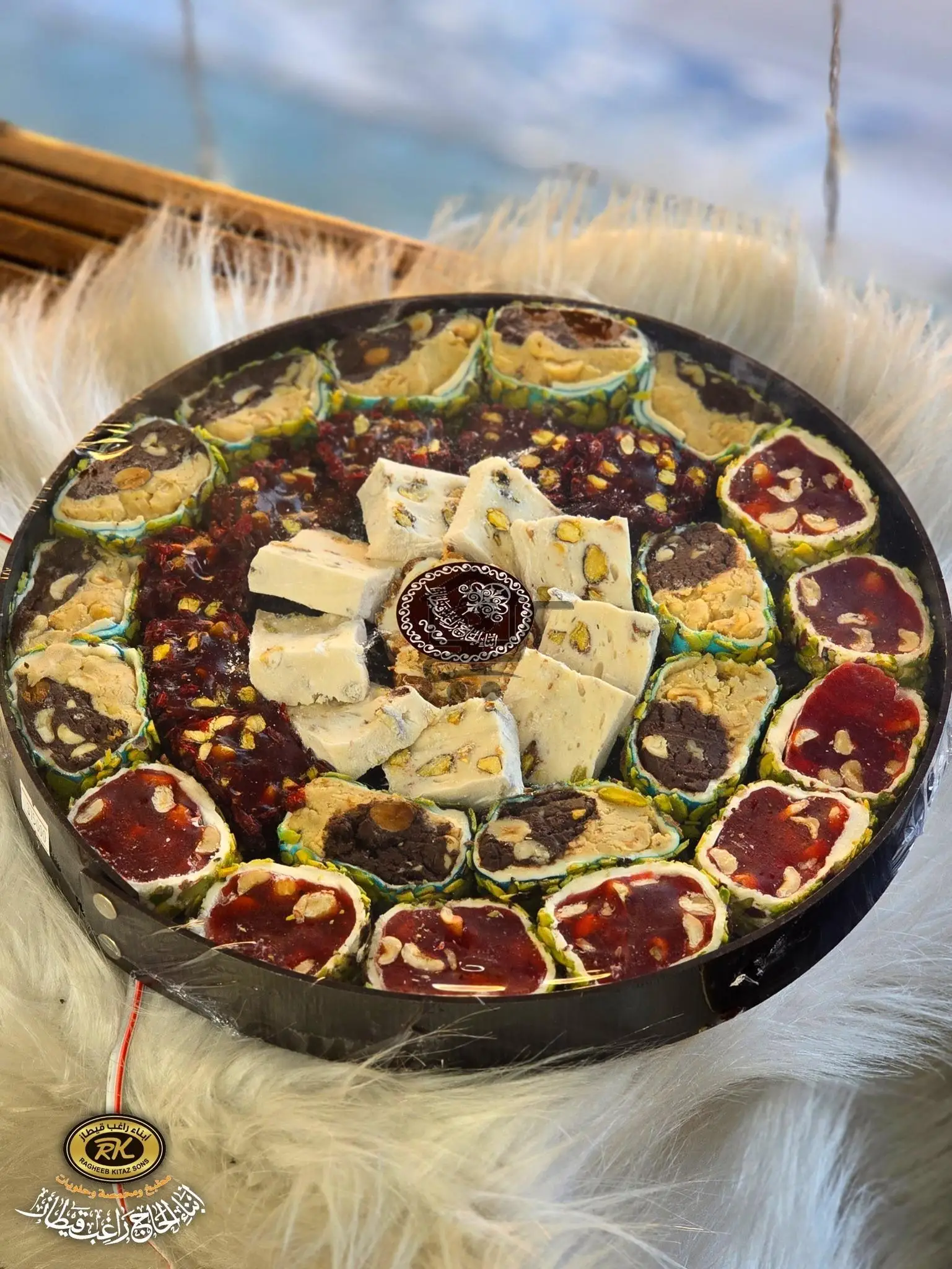 محمصـة وحـلويات ومطبخ أبناء الحاج راغب قيطـاز - الصورة 5