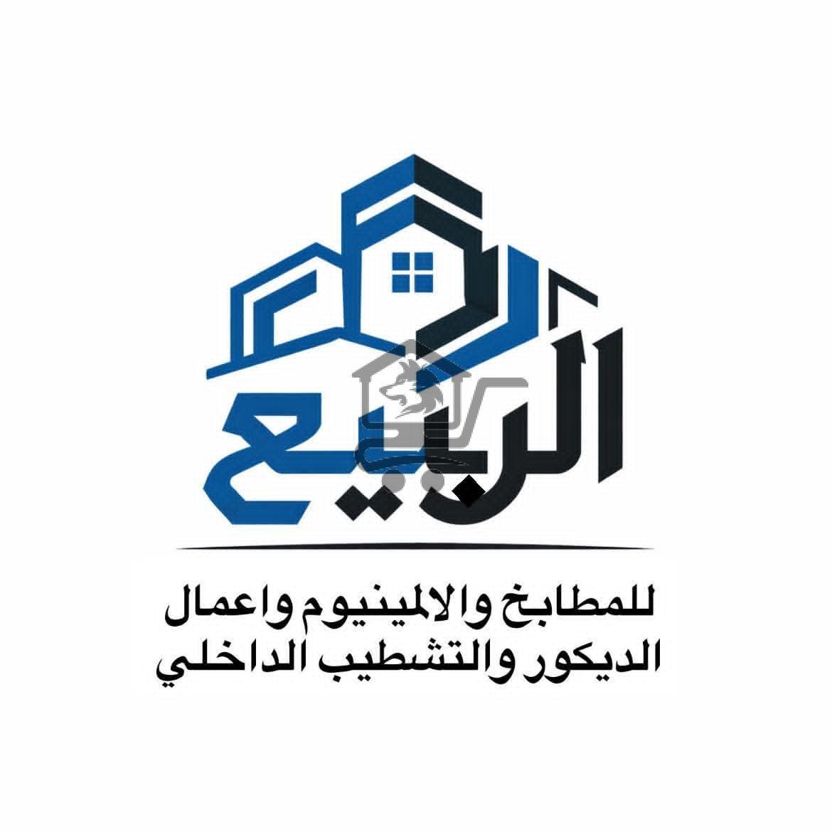 ديكورات مطابخ - الصورة 2