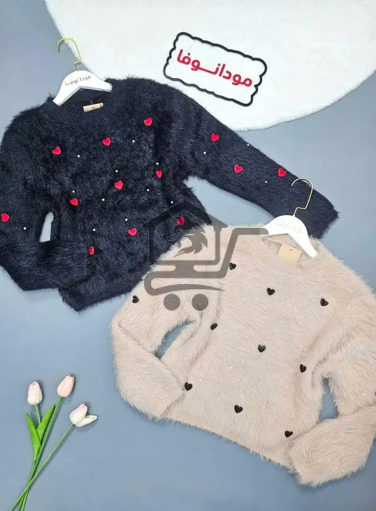 كنزة موهير سميك - الصورة 5