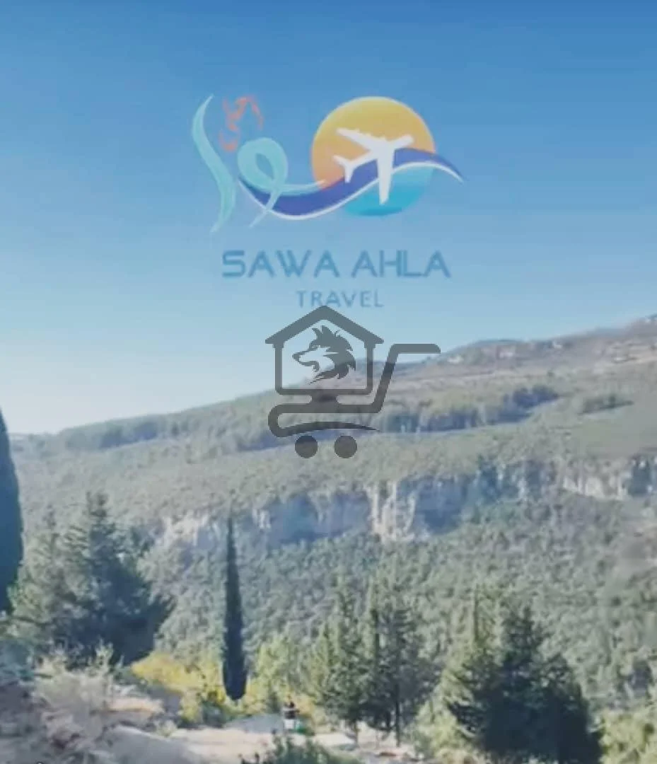 شركة سوا احلا للرحلات والسفر🌊 - الصورة 3