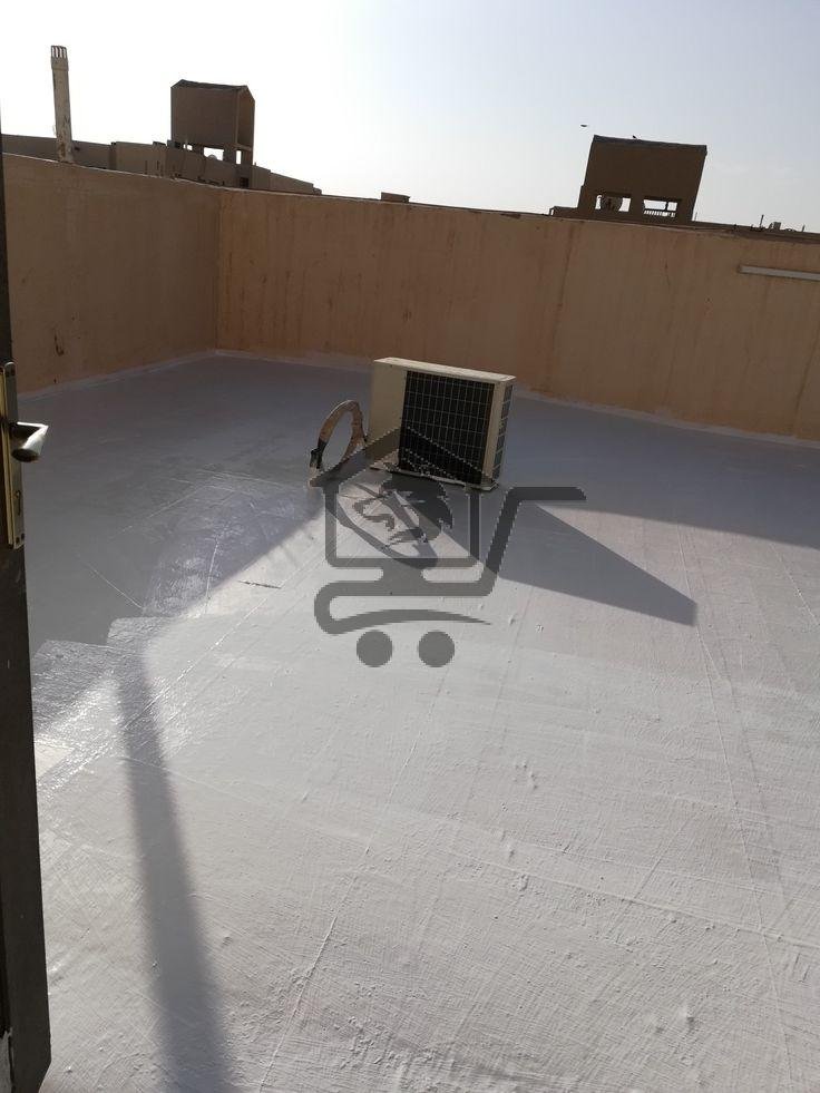 معلم عزل - الصورة 5