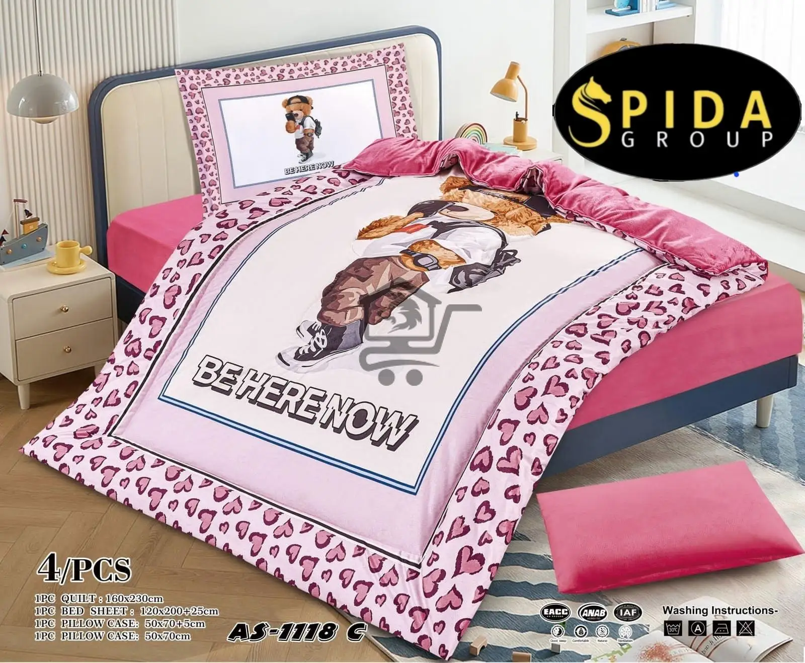 مفرش لحاف شتوي للأطفال - الصورة 2