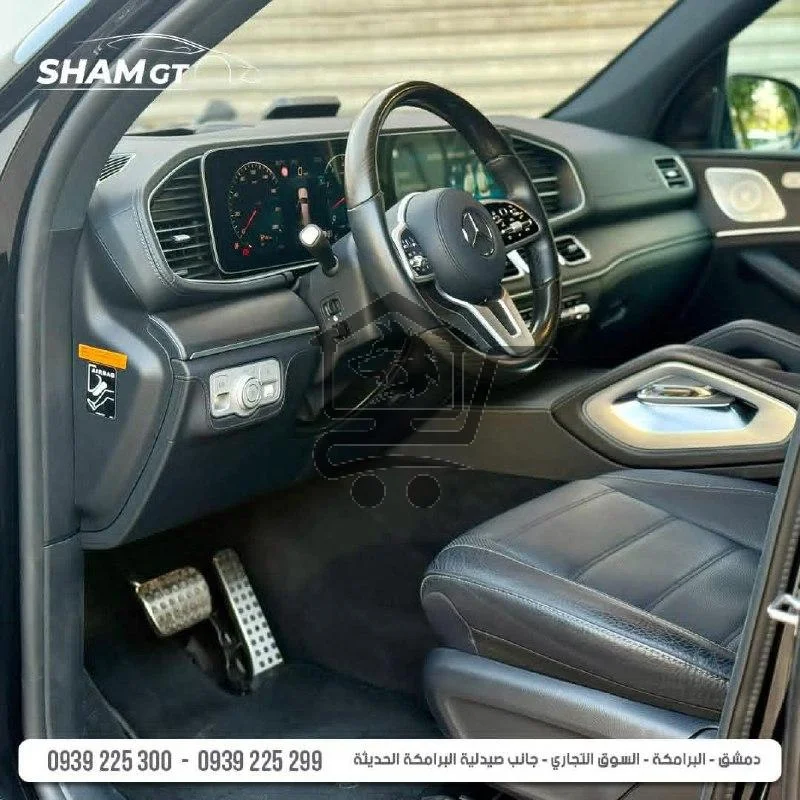 MERCEDES GLS 580 - الصورة 5