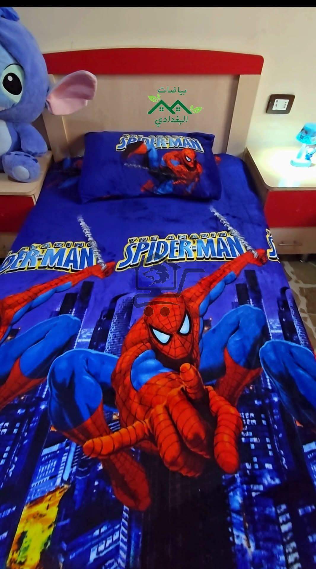 بياضات بغدادي - الصورة 8