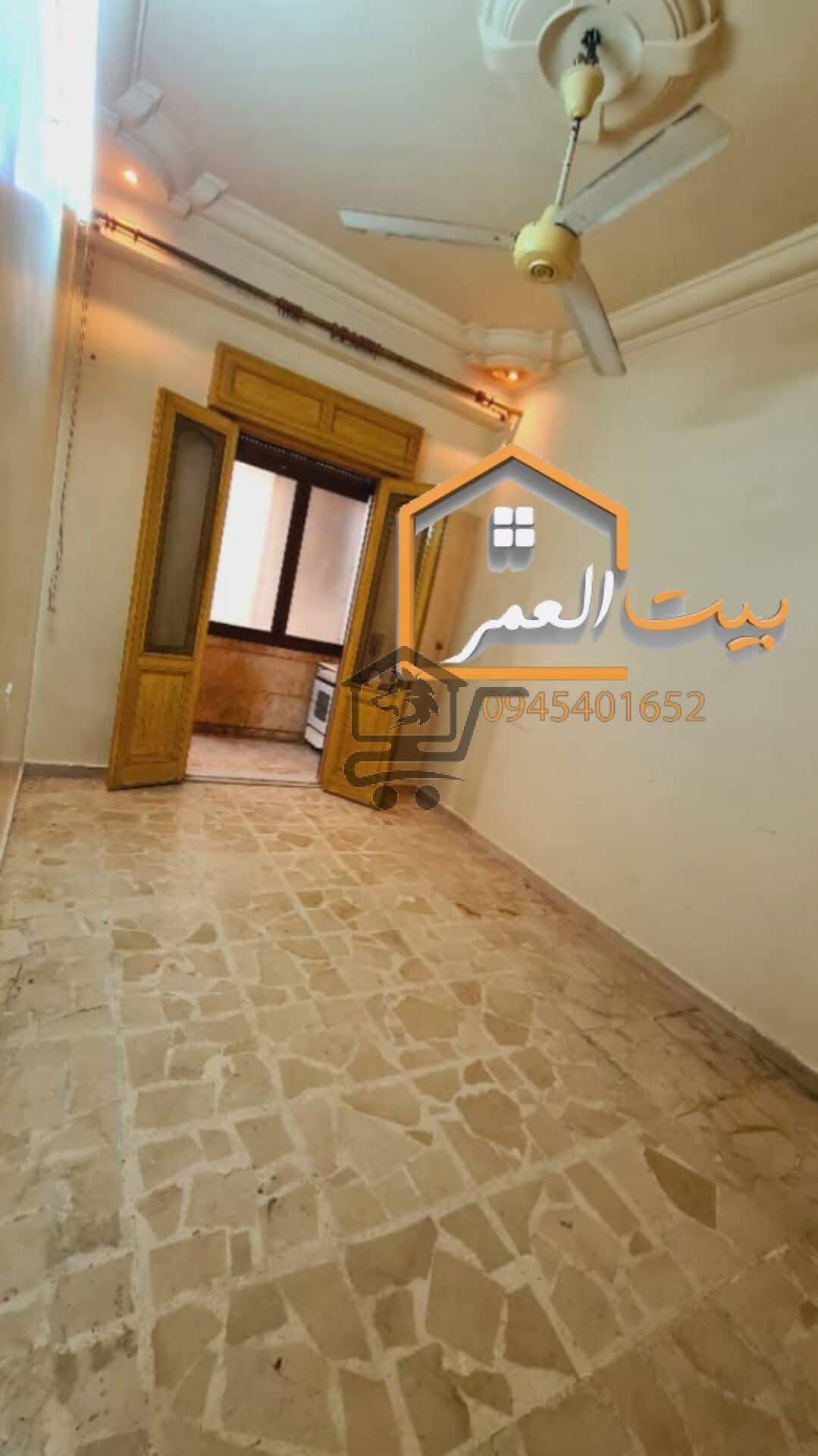 شقة في الاعظمية - الصورة 4