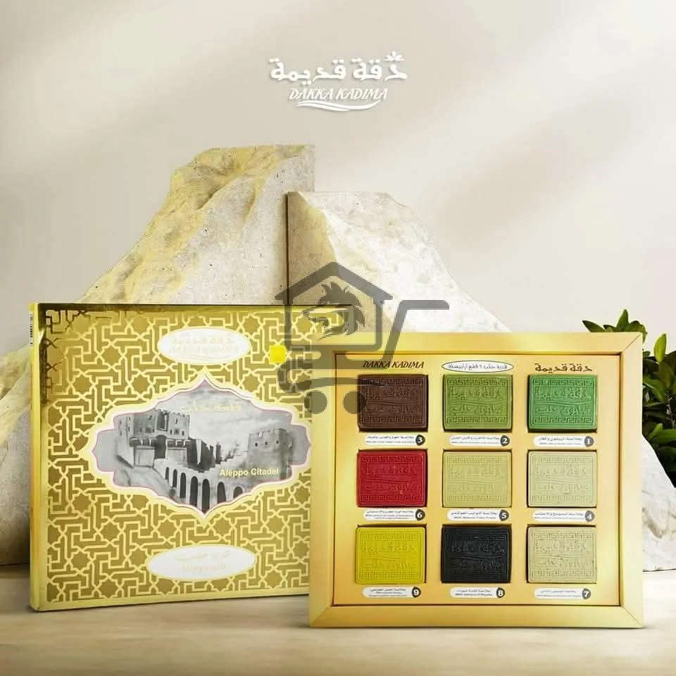 دقة قديمة - الصورة 2