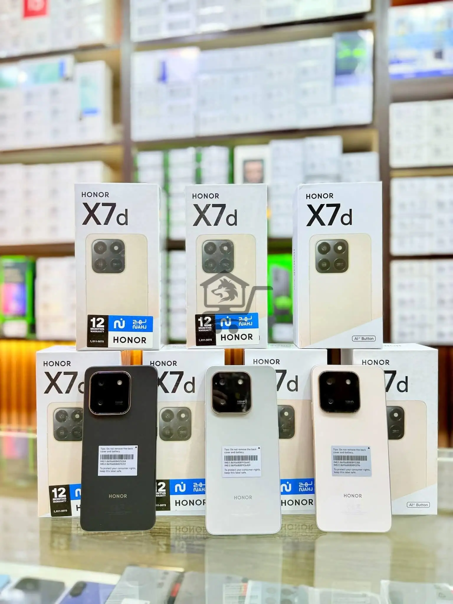 موبايل 𝑯𝑶𝑵𝑶𝑹 𝑿𝟕𝑫 - الصورة 4