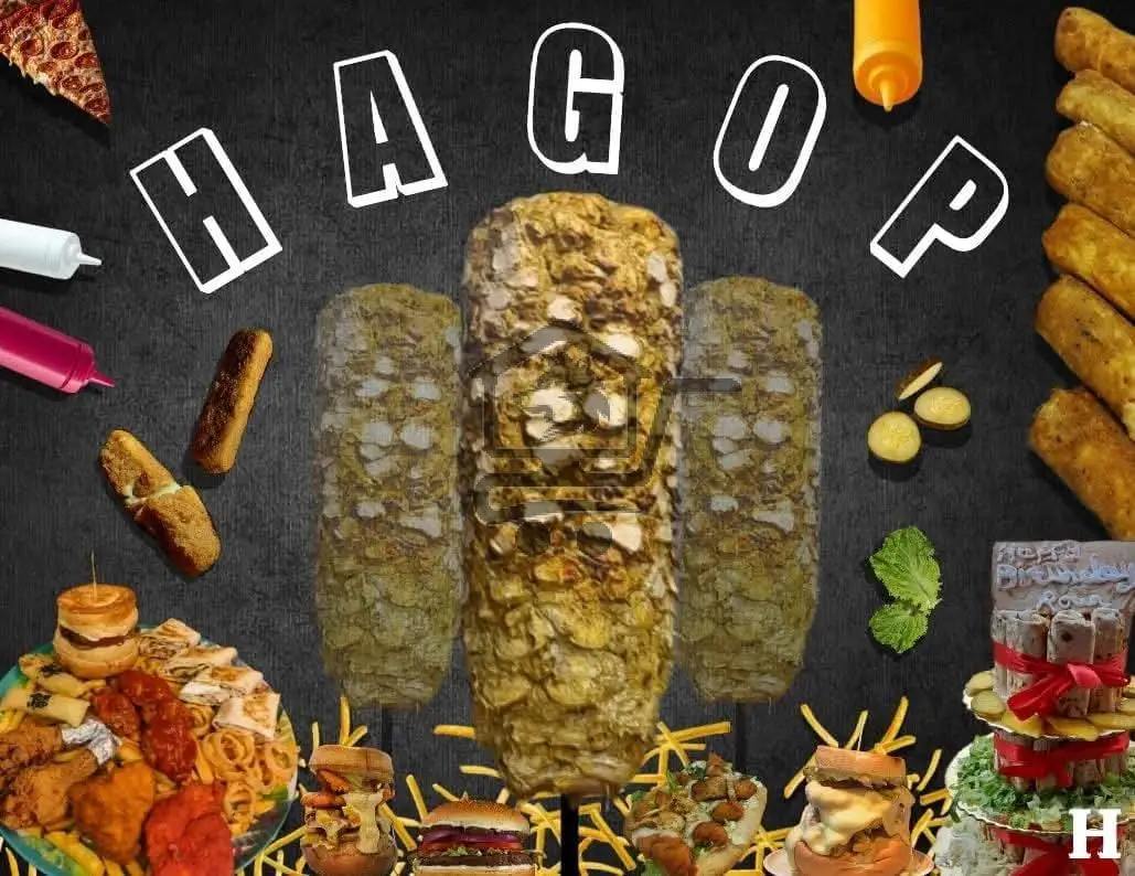 هاكوب - الصورة 2