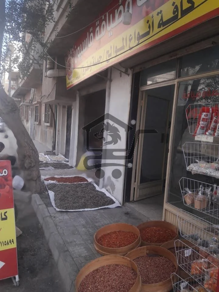 محمصة قاسيون جملة ومفرق - الصورة 3