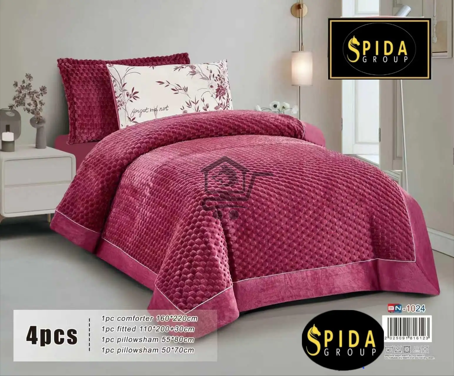 مفرش لحاف شتوي قياس مفرد - الصورة 2