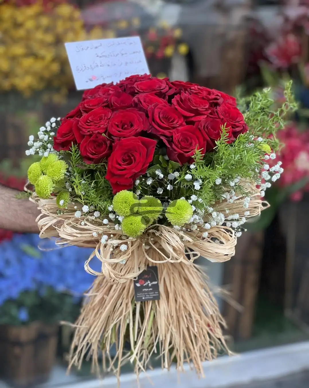 ميّز مناسبتك وهديتك مع أزهار سيزر - الصورة 6