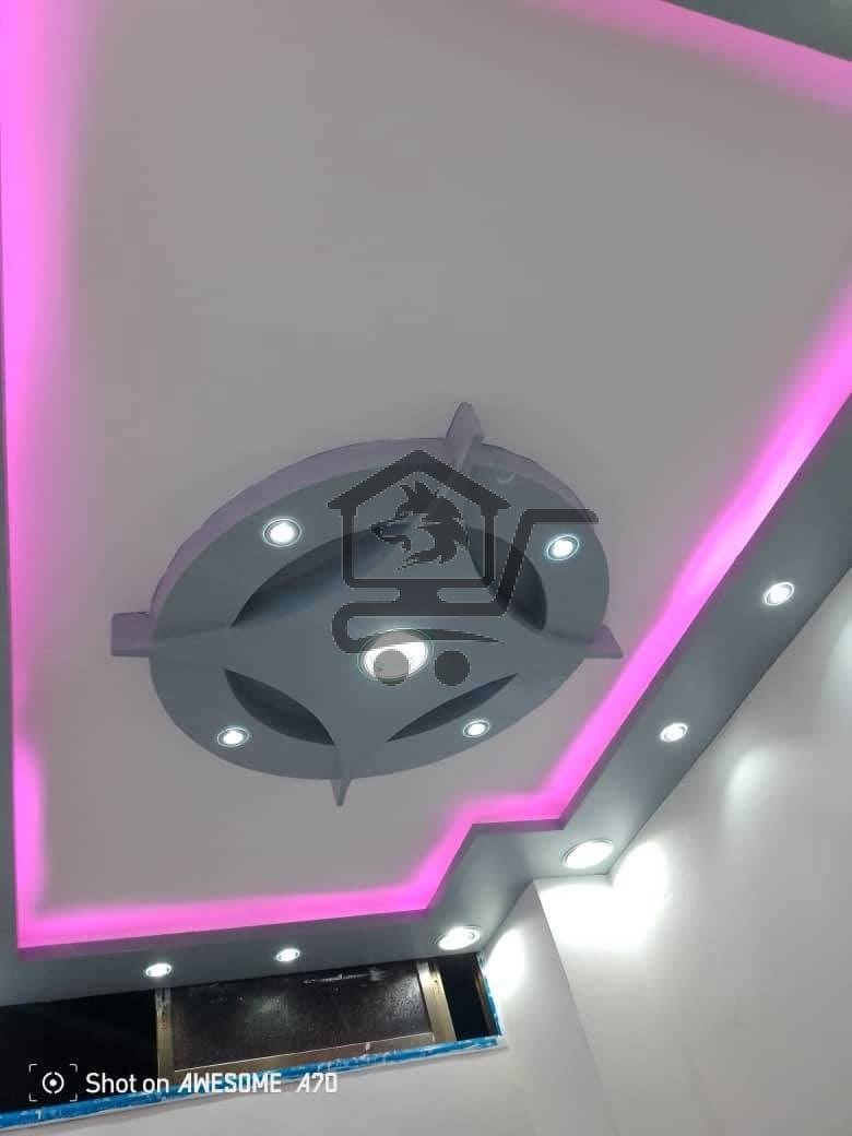 معلم جبس بورد و دهان - الصورة 8