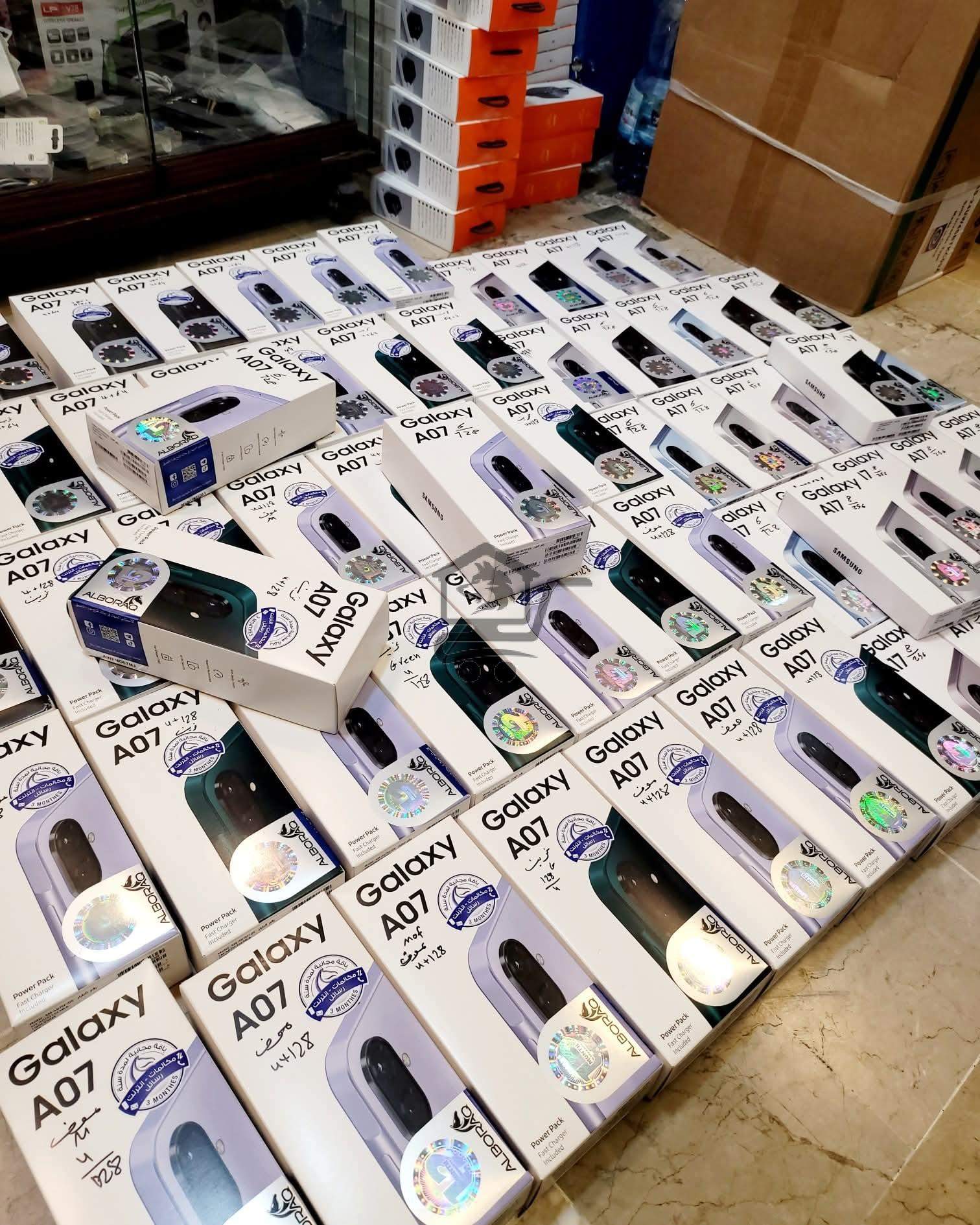 شركة داوود التجارية - الصورة 1