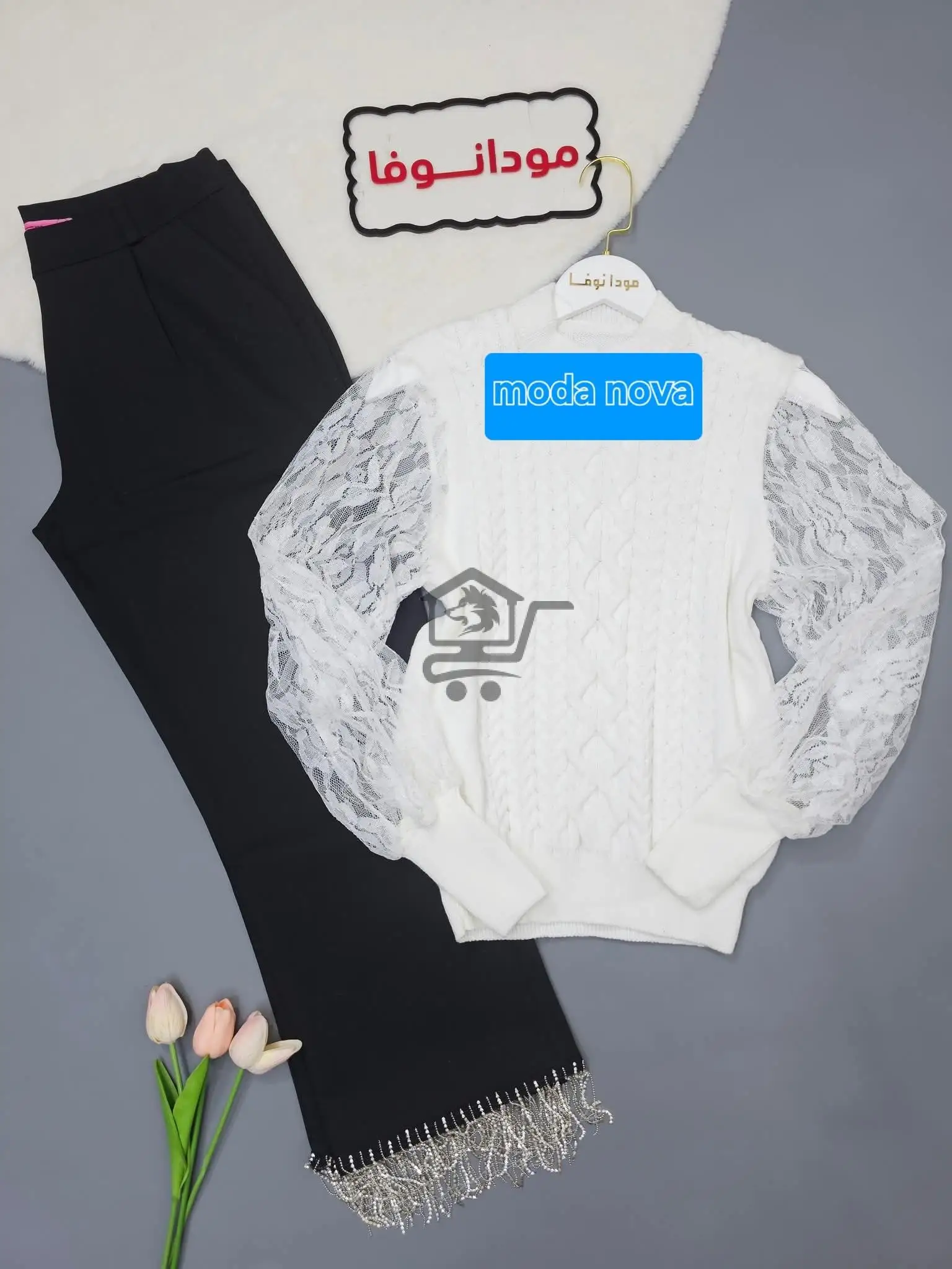 كنزة من مودا - الصورة 5