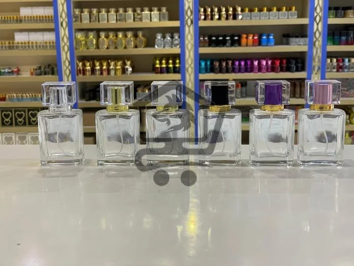 عطورات السلمو - الصورة 3