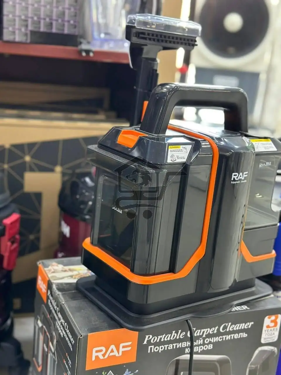 جهاز تنظيف السجاد المحمول من RAF - الصورة 4