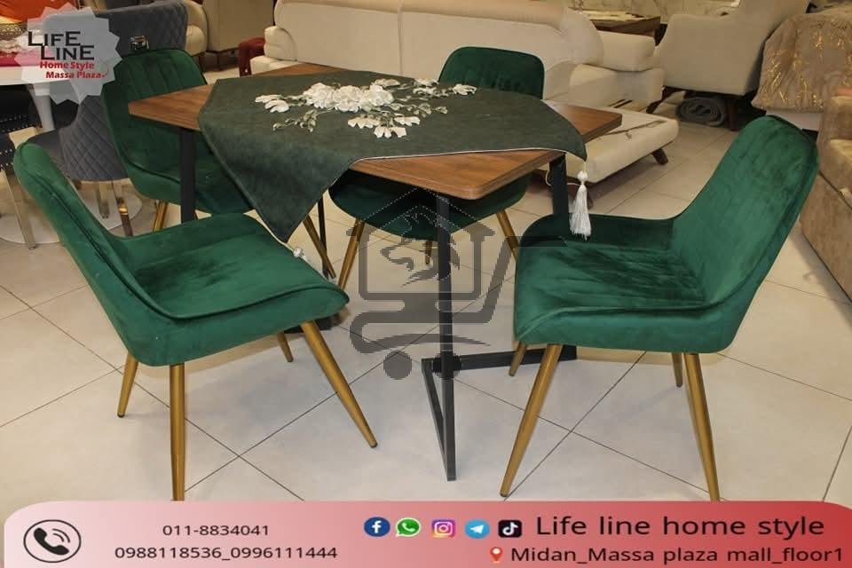 لايــــف_لايـــن_مــــاسه_بــــلازا_المـــيدان - الصورة 6