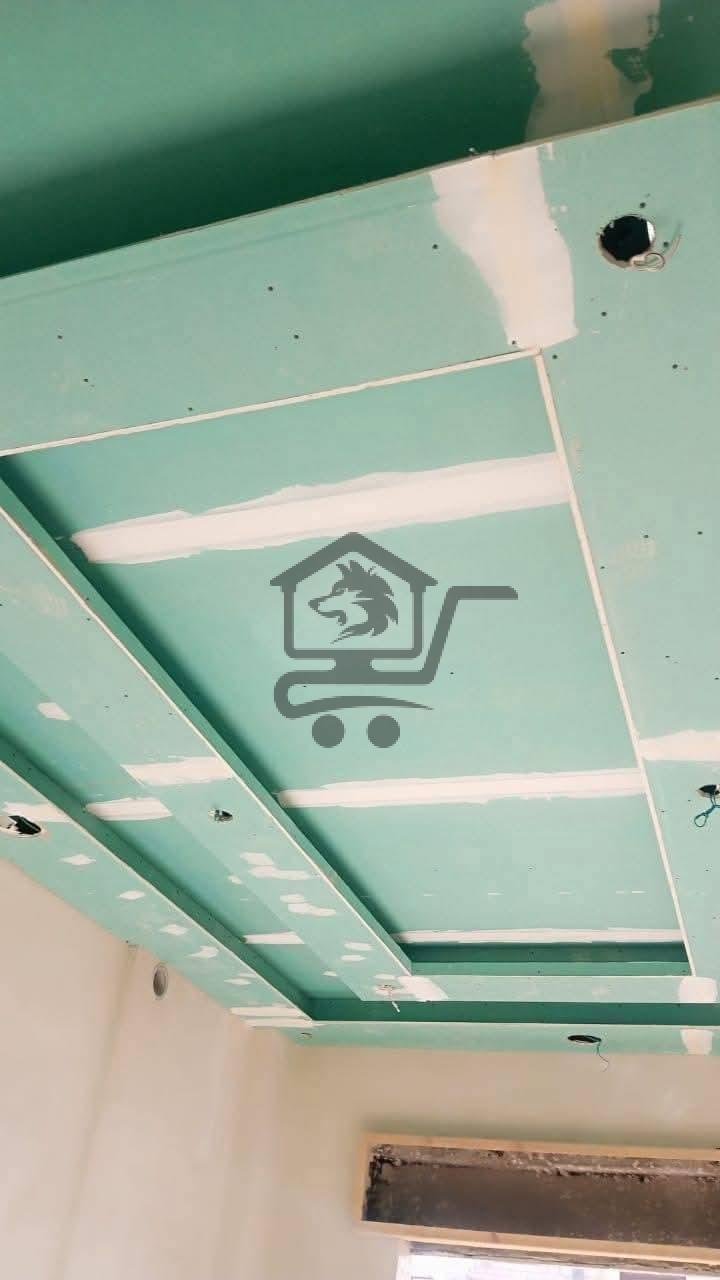 معلم دهان وومعجونة - الصورة 2