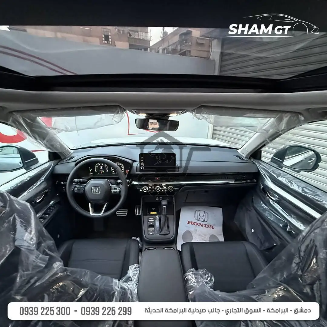 HONDA CR_V EXL - الصورة 5