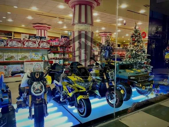 كيدز تاون - الصورة 3