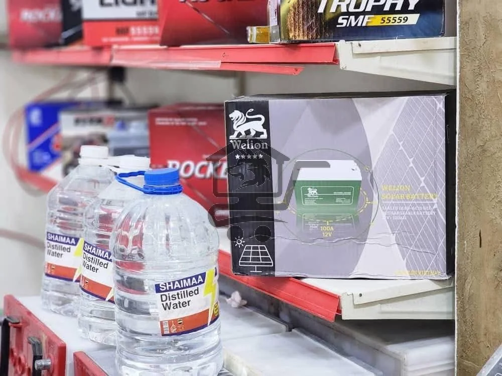 🔋✨ بطاريات آكورد - الصورة 4