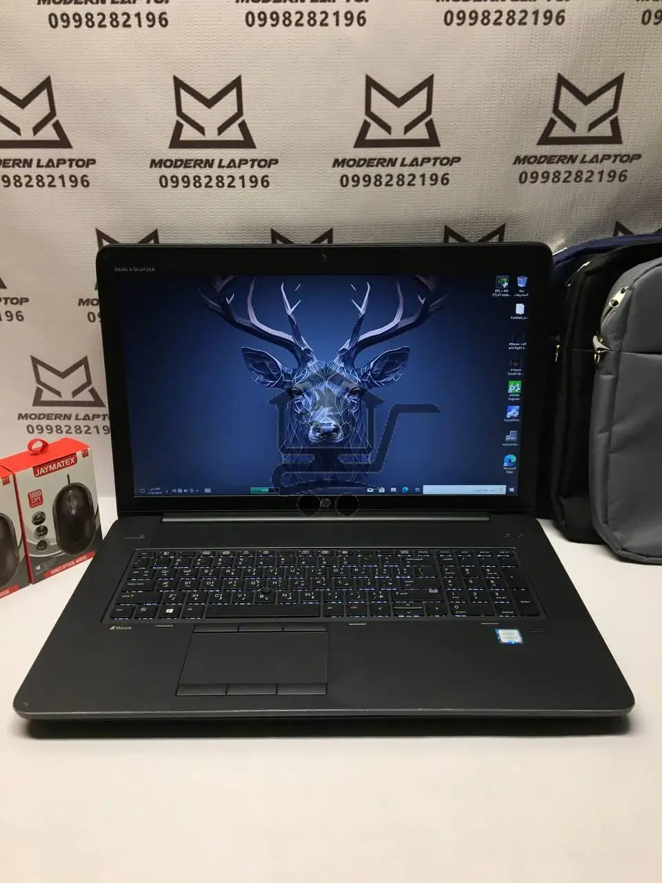 HP ZBOOK 17 G3 - الصورة 1