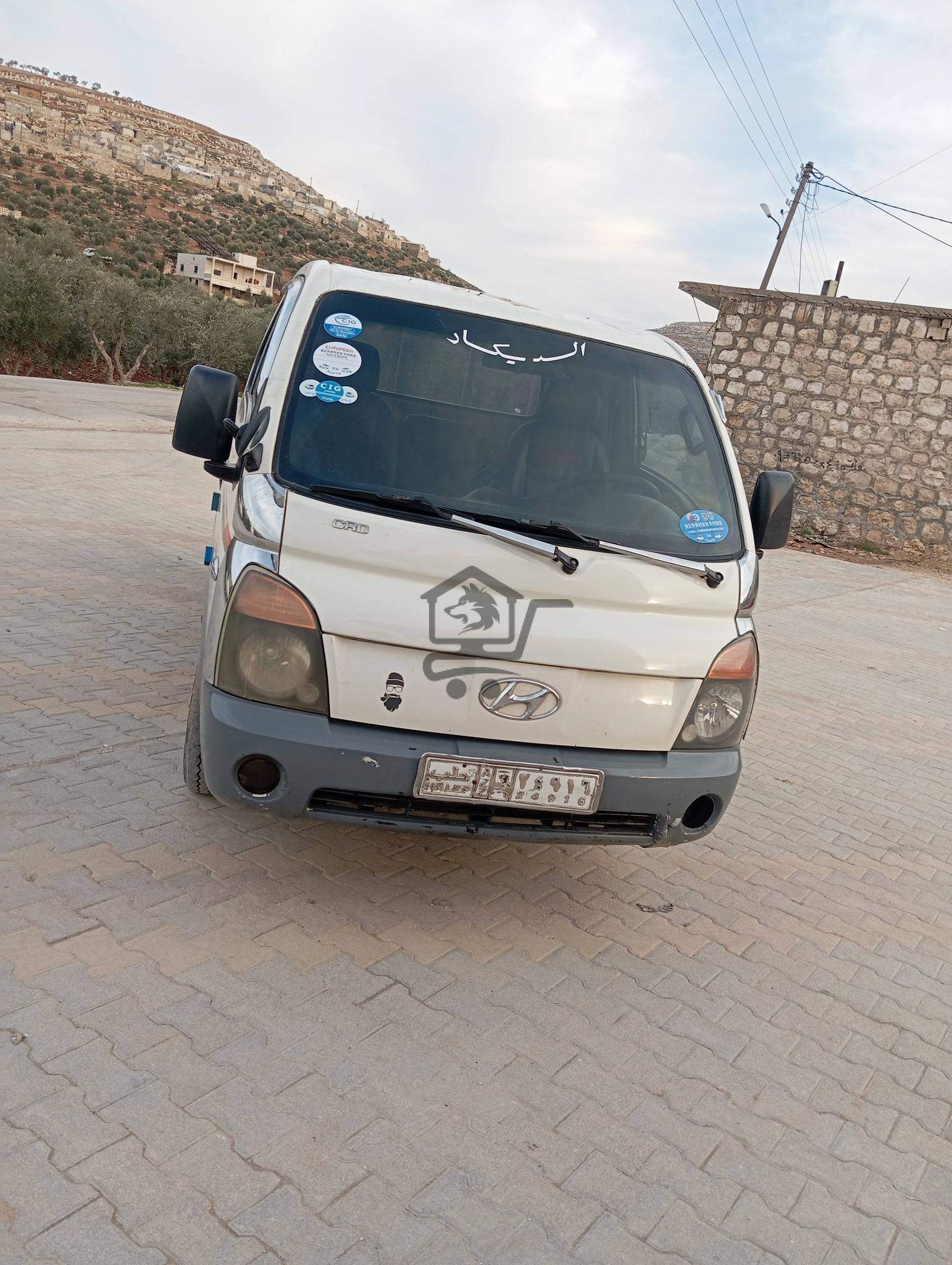 بورتر - الصورة 1