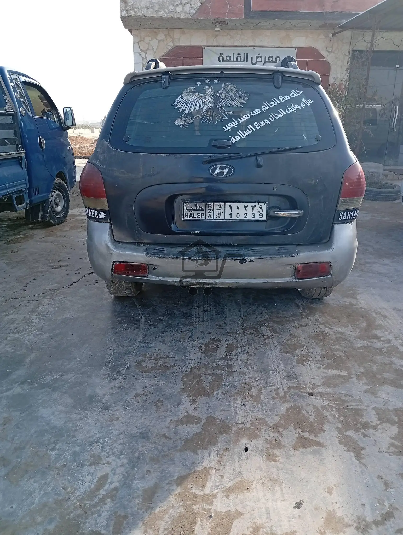 سنتافيه  2005 - الصورة 4