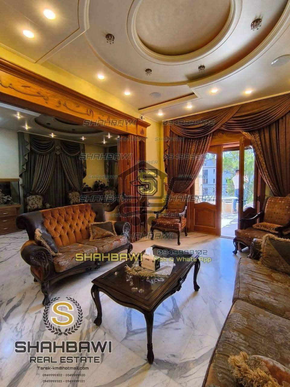 منزل مميز - الصورة 1