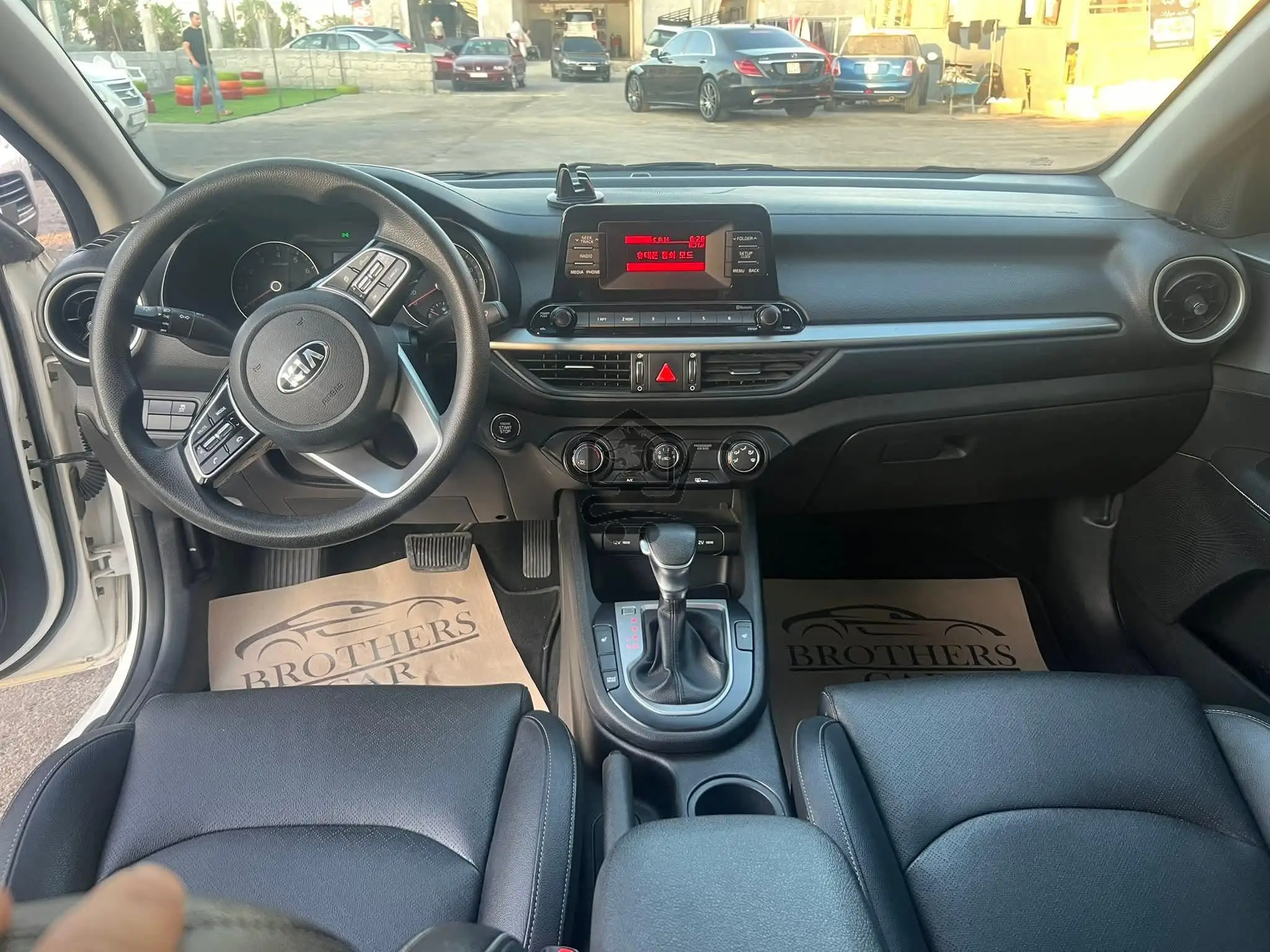 كيا - الصورة 2