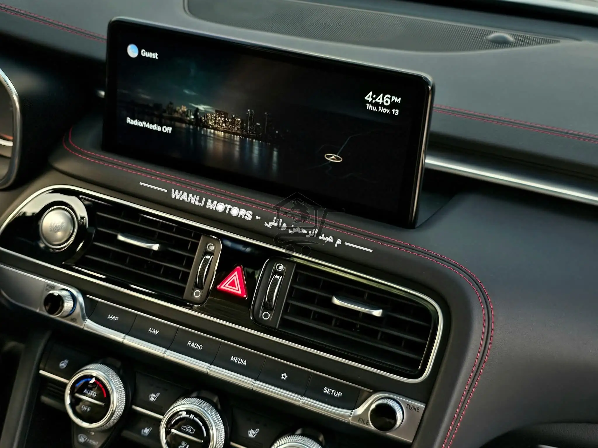 GENISES G70 - الصورة 8