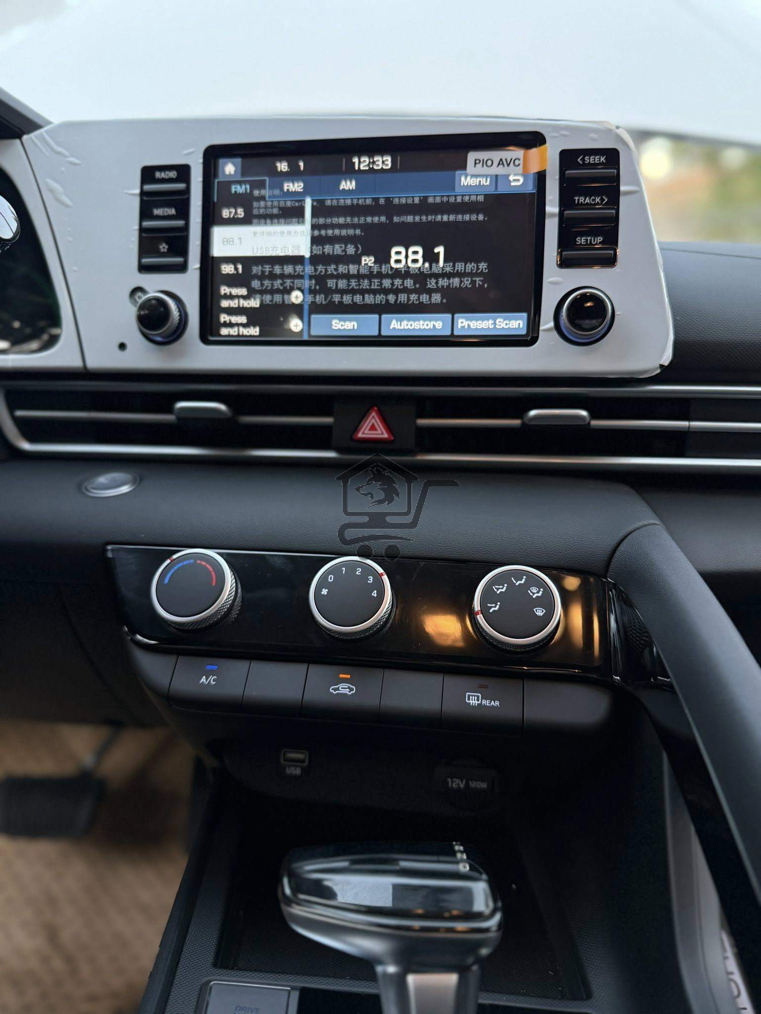 Hyundai Elantra 2025 - الصورة 9