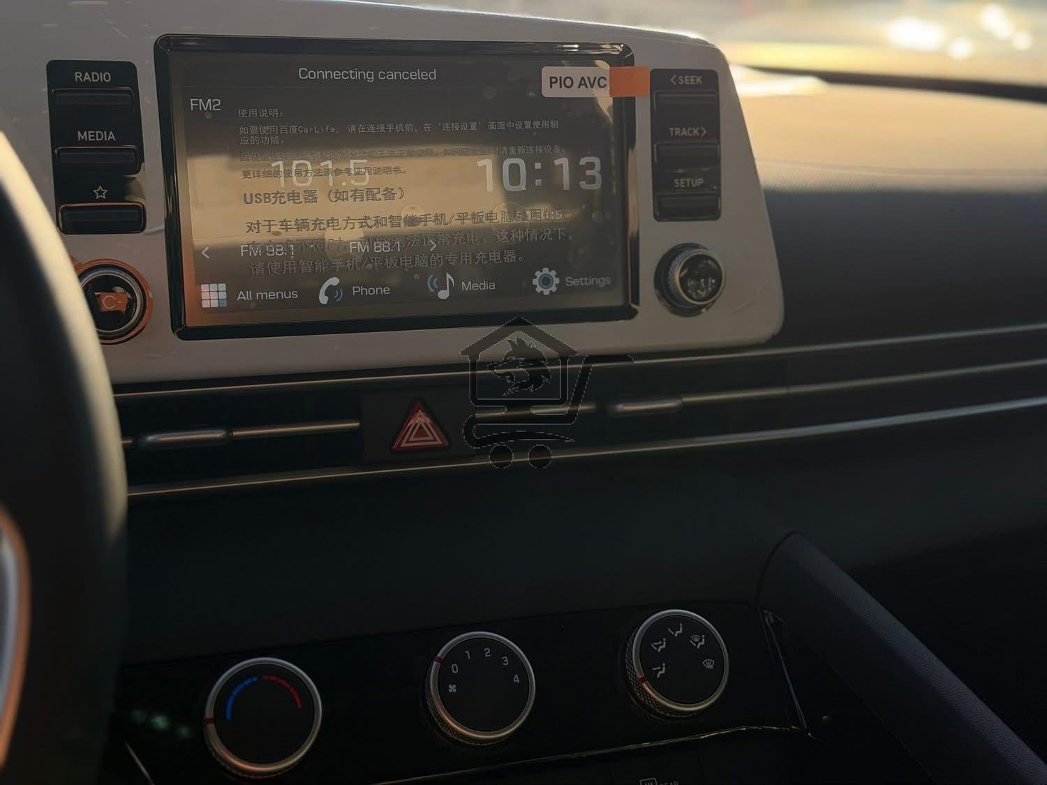 Hyundai Elantra 2025 - الصورة 9