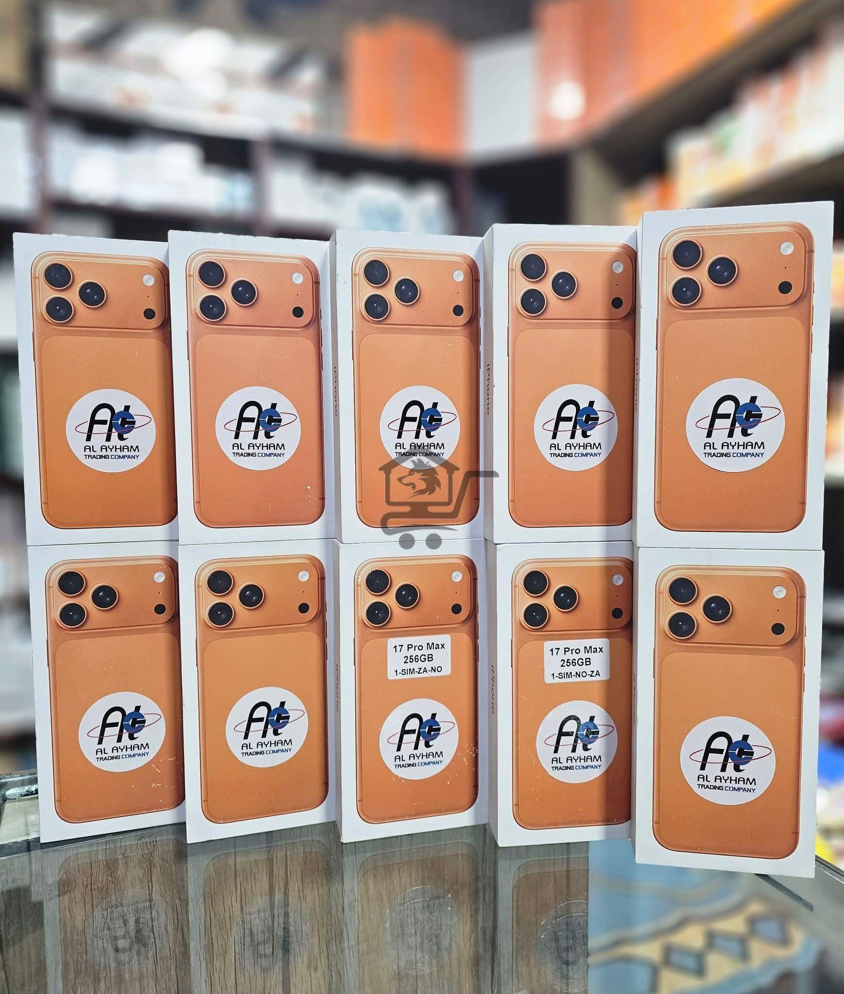 الأيــهــم مــوبــايــل - الصورة 6