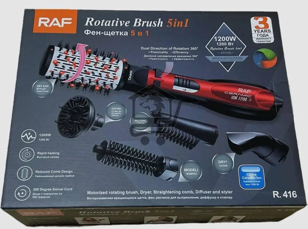 فرشاة خمسة بواحد بقوة 1200واط - الصورة 2