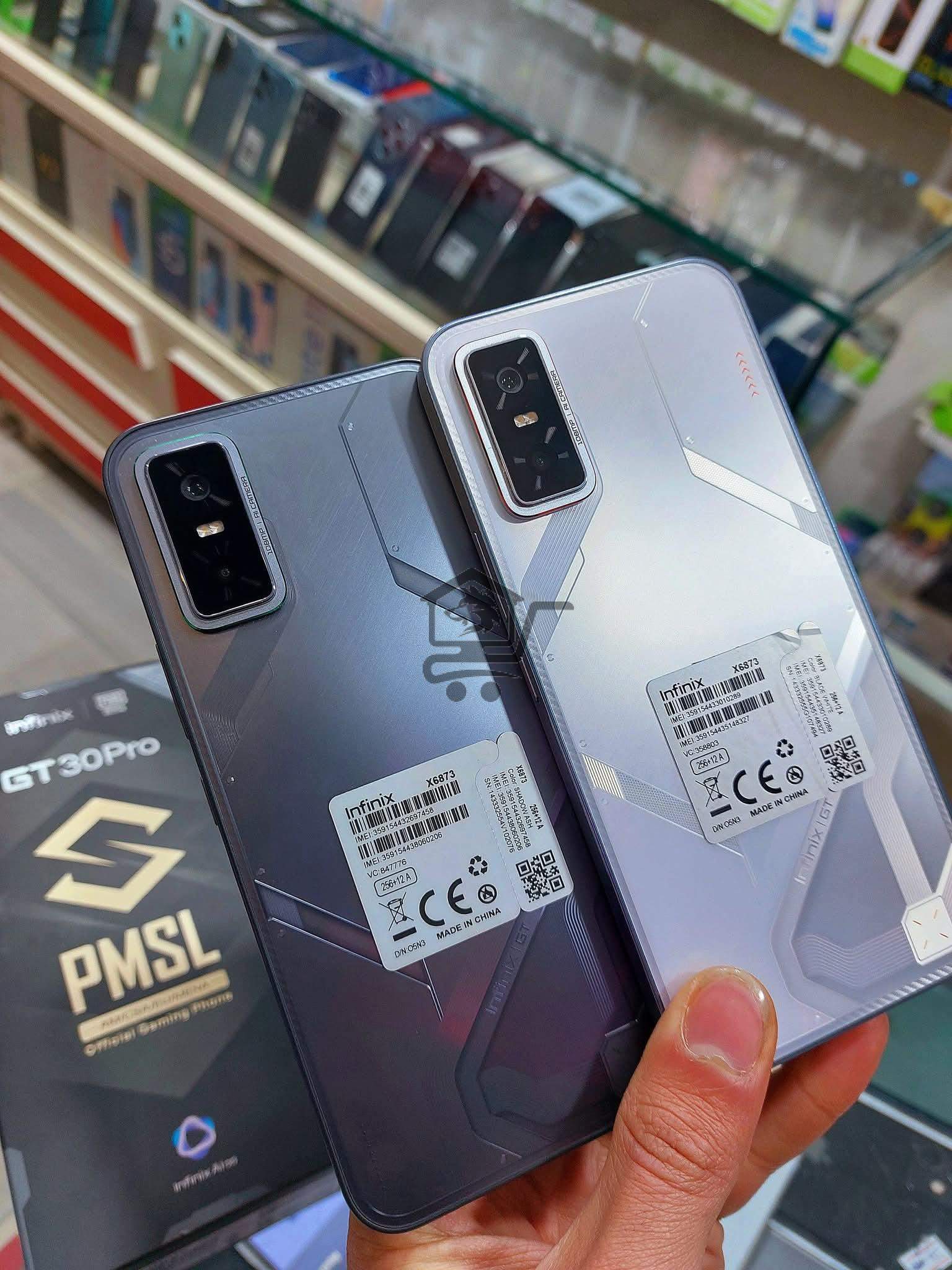 مركز موبايلي ستور - الصورة 2