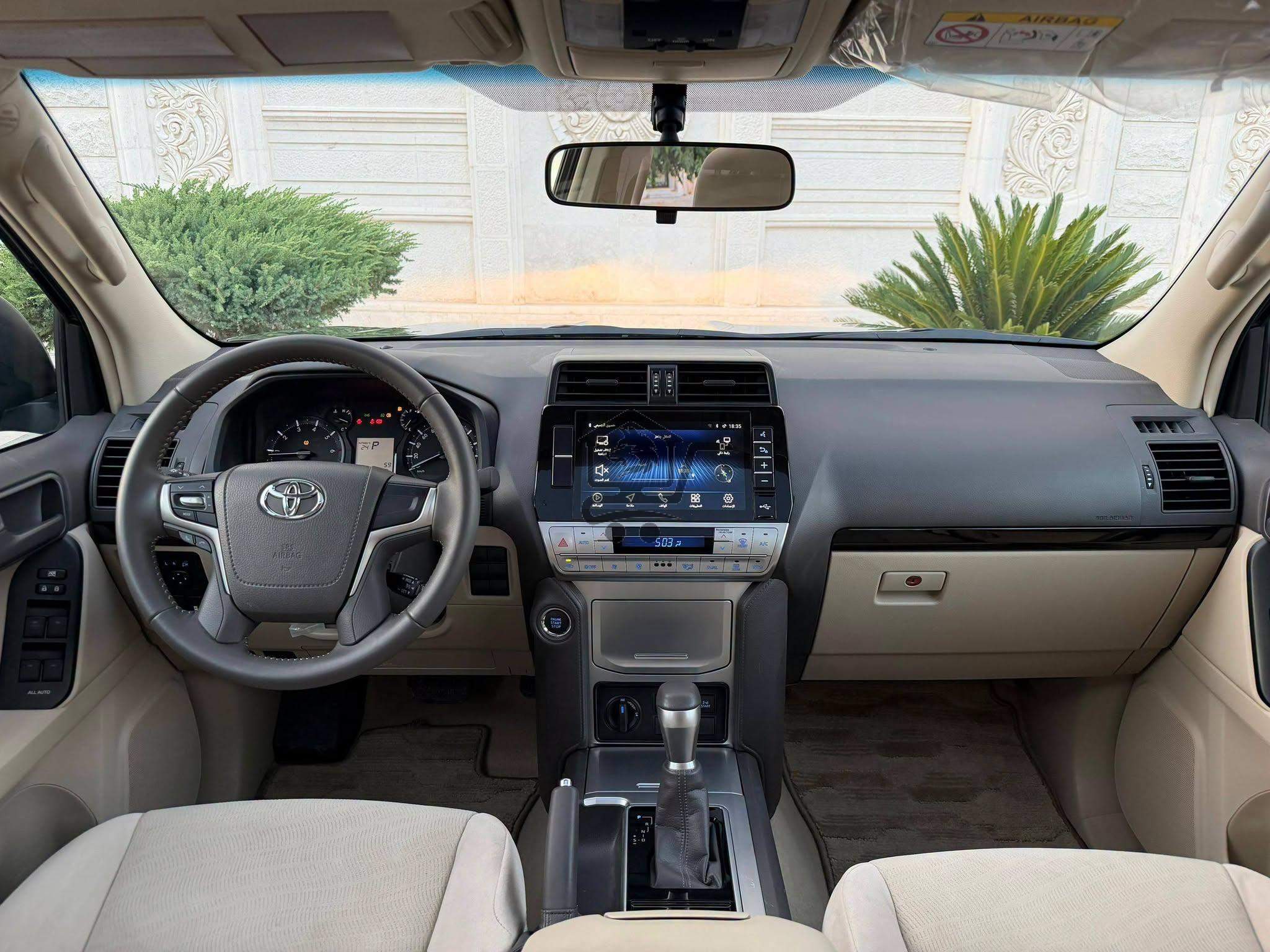 Toyota Prado-GXR 2023 - الصورة 7