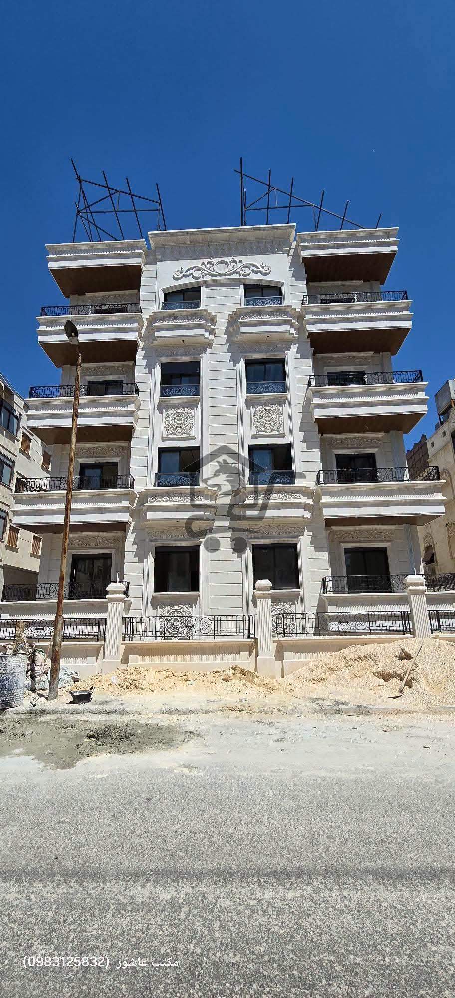 شقة مميزة - الصورة 2