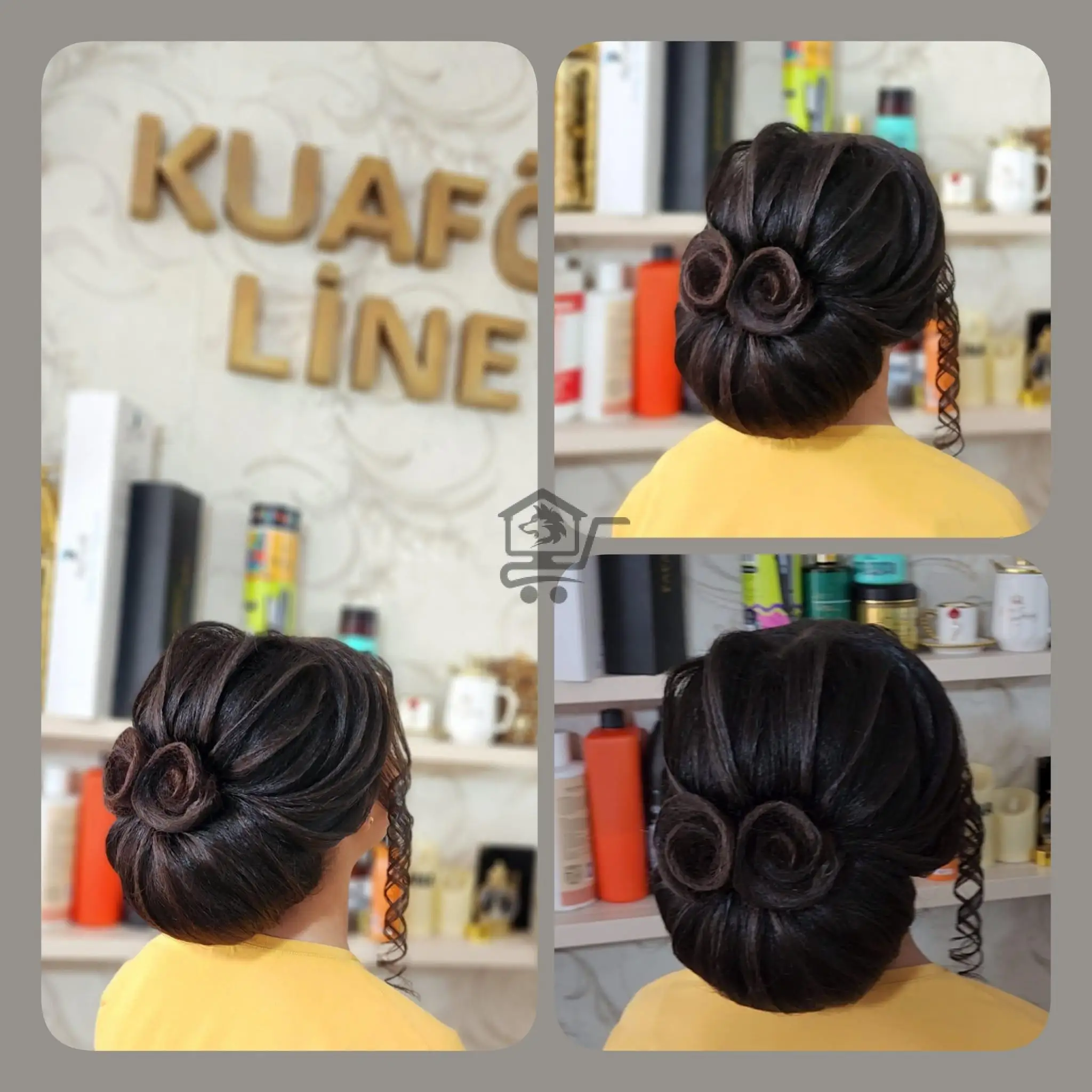 كوافيرة لينا - الصورة 1